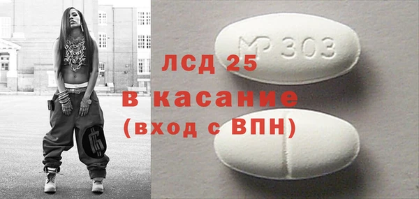 jwh Верея