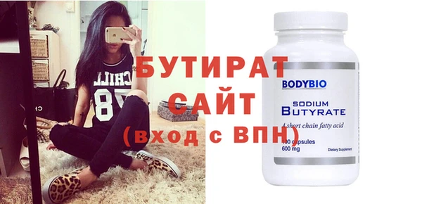 jwh Верея