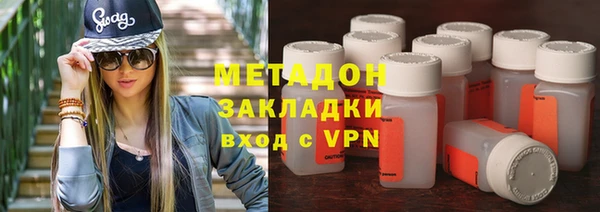 прущий лед Бронницы