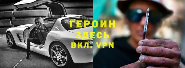 jwh Верея
