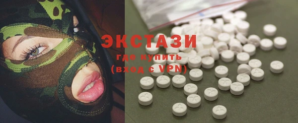 jwh Верея