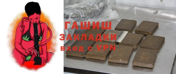 jwh Верея