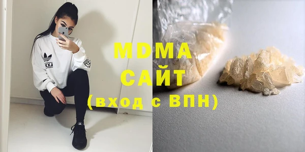 кокаин колумбия Верхний Тагил