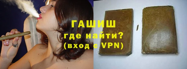 кокаин колумбия Верхний Тагил