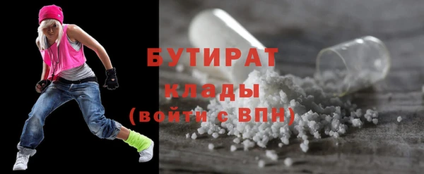 jwh Верея