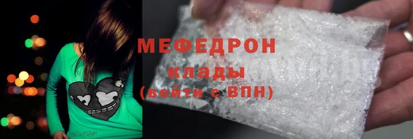 jwh Верея