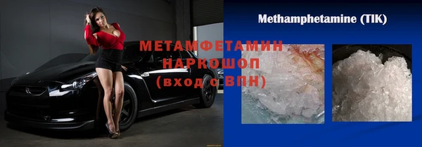 кокаин колумбия Верхний Тагил