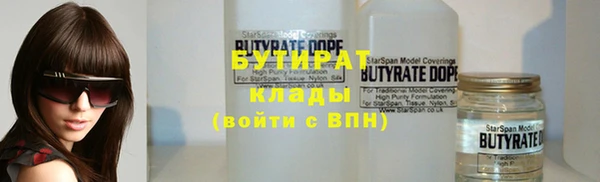 кокаин колумбия Верхний Тагил
