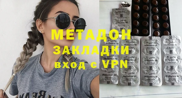 кокаин колумбия Верхний Тагил