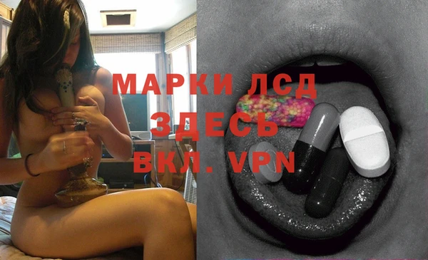 кокаин колумбия Верхний Тагил