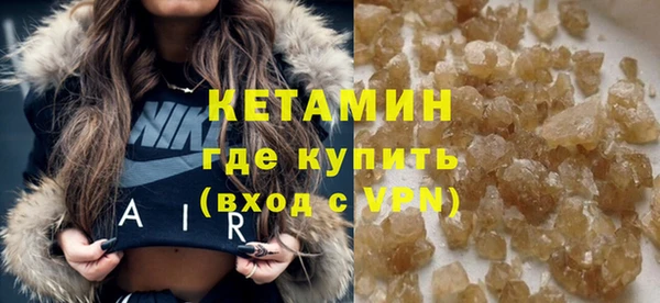 jwh Верея