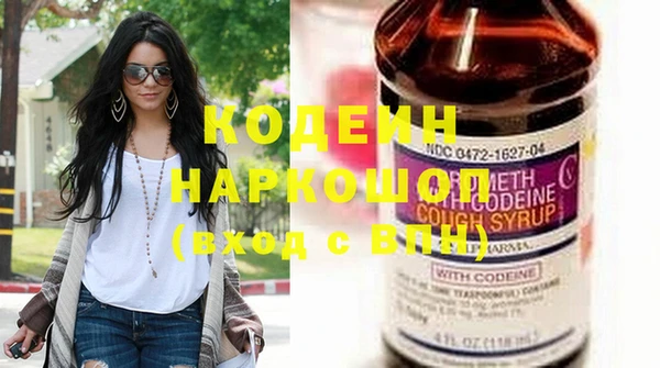 jwh Верея