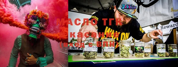 кокаин колумбия Верхний Тагил