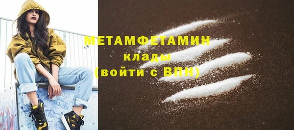 jwh Верея