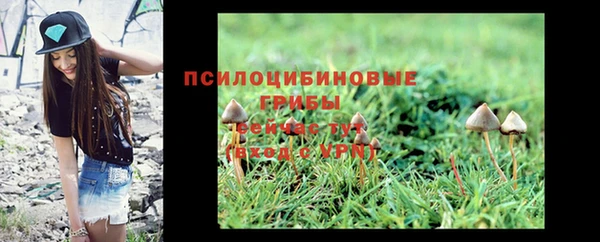 кокаин колумбия Верхний Тагил