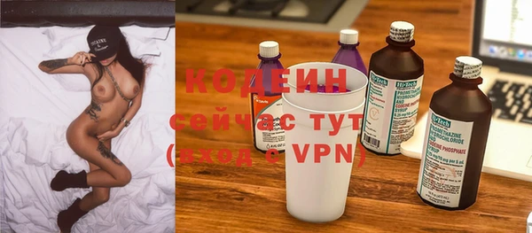 кокаин колумбия Верхний Тагил