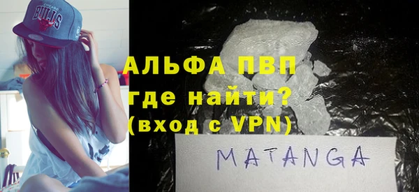 кокаин колумбия Верхний Тагил