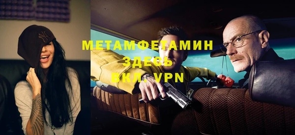 кокаин колумбия Верхний Тагил